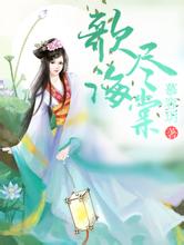 娱乐探索编辑部 | 郭晓东太会玩!《小巷人家》有自己的\